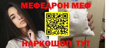 синтетический гашиш Малоярославец