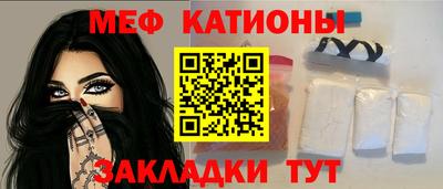 амфетамин Малгобек