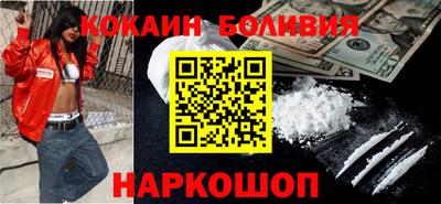 амфетамин Малгобек