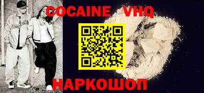 амфетамин Малгобек