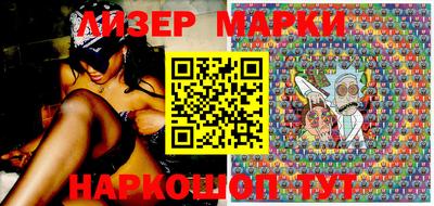 синтетический гашиш Малоярославец