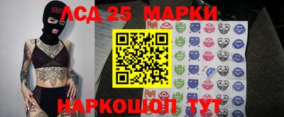 амфетамин Малгобек
