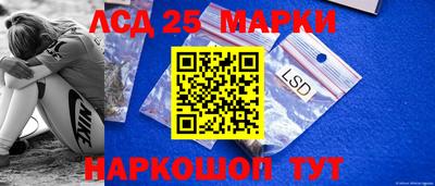 амфетамин Малгобек
