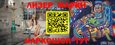 амфетамин Малгобек