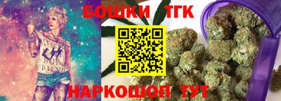 амфетамин Малгобек