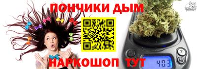 мефедрон VHQ Мариинск