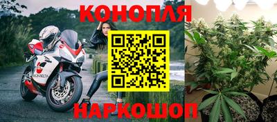 амфетамин Малгобек