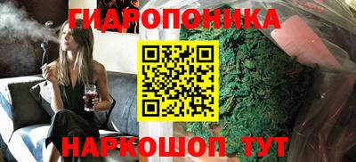 амфетамин Малгобек