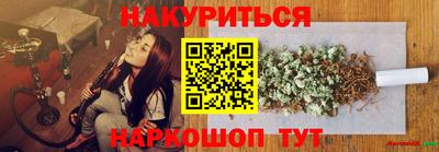 амфетамин Малгобек
