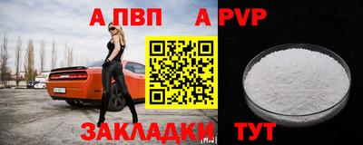 амфетамин Малгобек