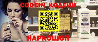 амфетамин Малгобек