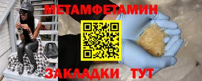 синтетический гашиш Малоярославец
