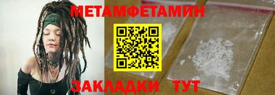 синтетический гашиш Малоярославец