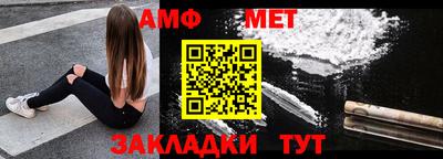 синтетический гашиш Малоярославец