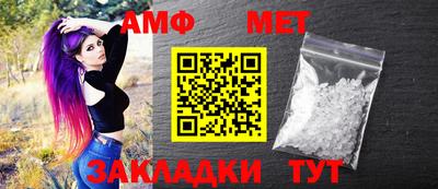 синтетический гашиш Малоярославец