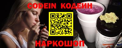 амфетамин Малгобек