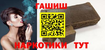 мефедрон VHQ Мариинск