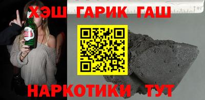 амфетамин Малгобек