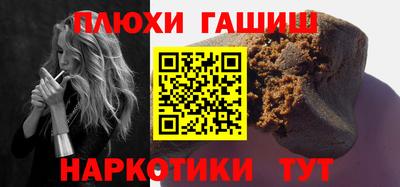 мефедрон VHQ Мариинск