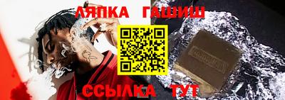 мефедрон VHQ Мариинск