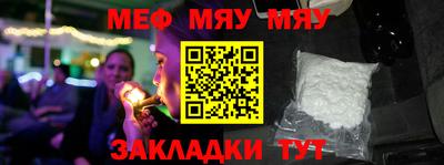 синтетический гашиш Малоярославец